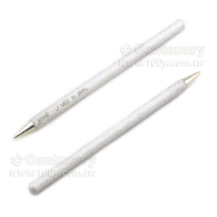 Centenary Materials Co., Ltd.
