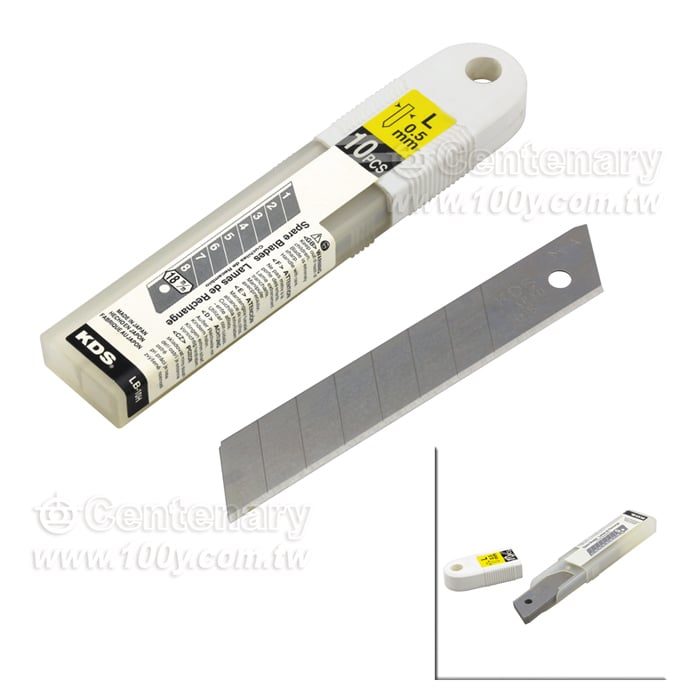 Centenary Materials Co., Ltd.