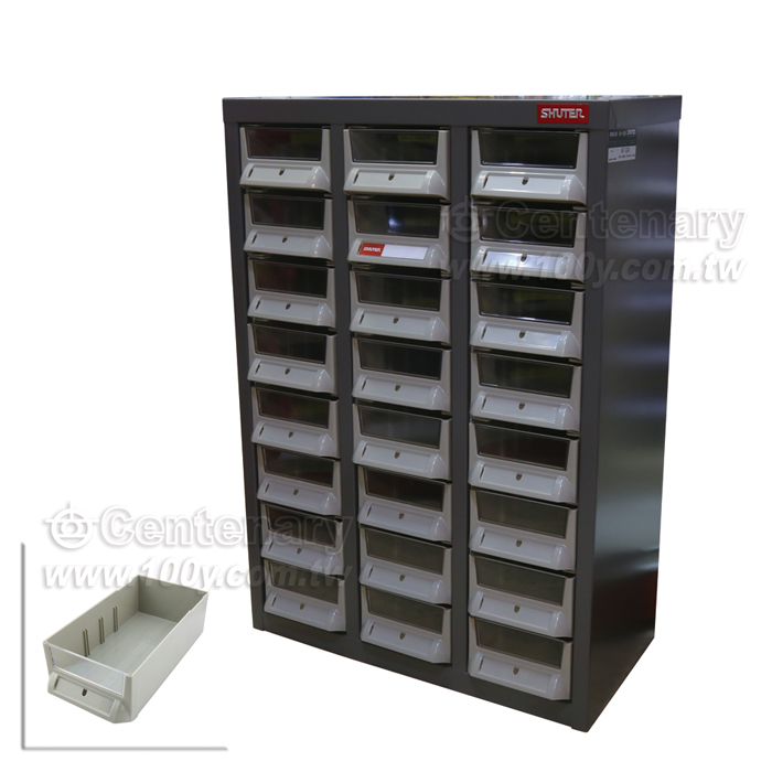 Centenary Materials Co., Ltd.