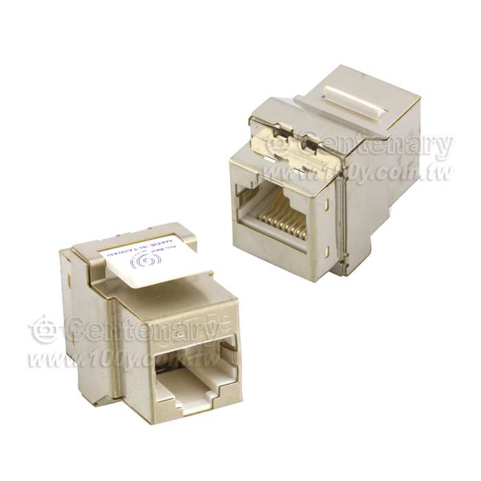 Embedded Network Connection Box - 112028 Product Image