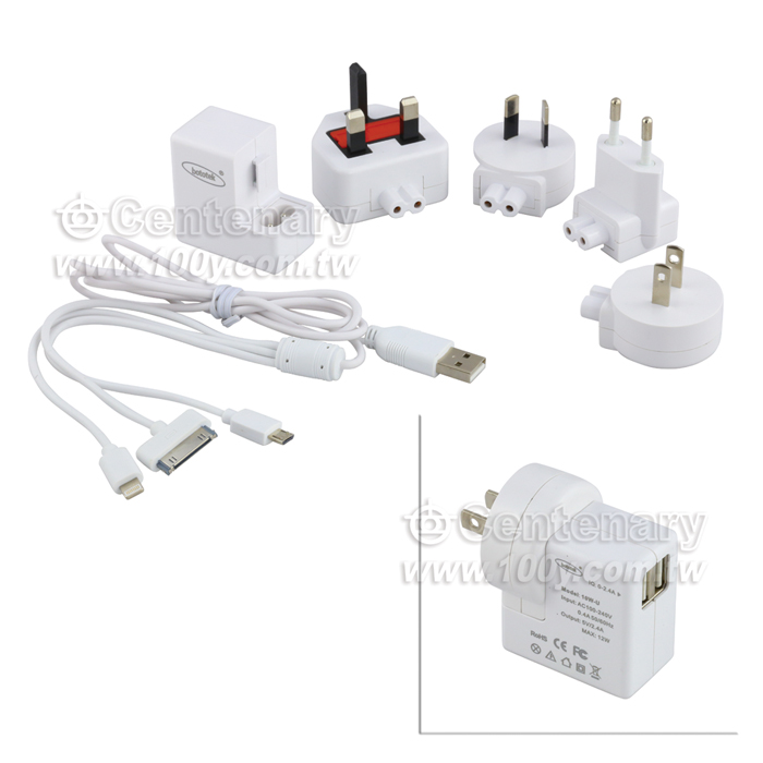 四合一旅行充電器 - 112177 產品圖片