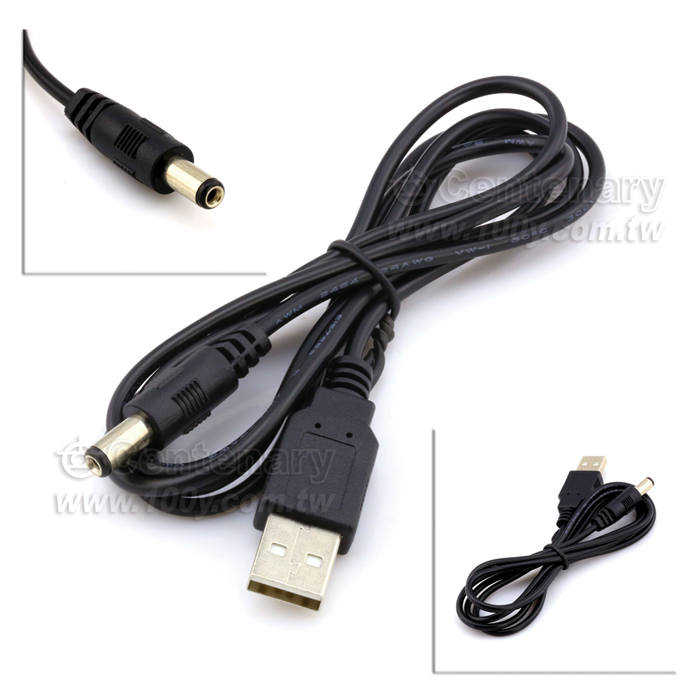 USB to DC5.5mm Cable - 130698 Product Image