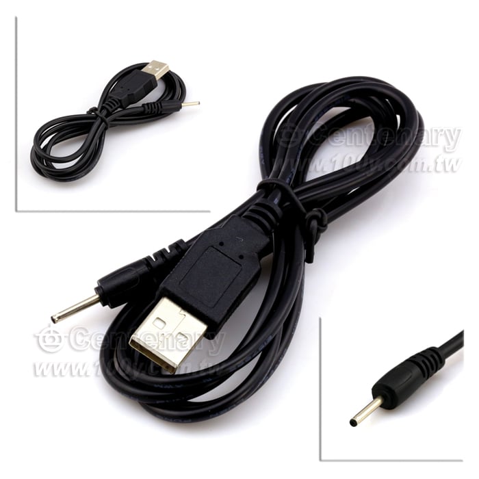 USB to DC2.0mm Cable