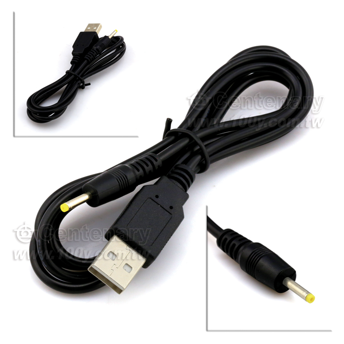 USB-A(公) to DC2.5mm 數據線 1M