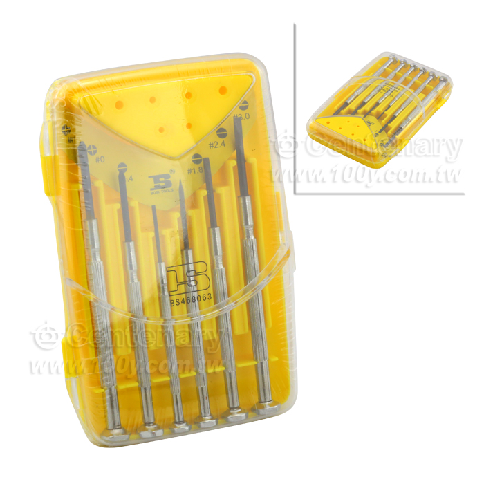 Watch Screwdriver Set