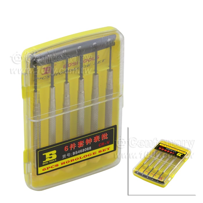Watch Screwdriver Set