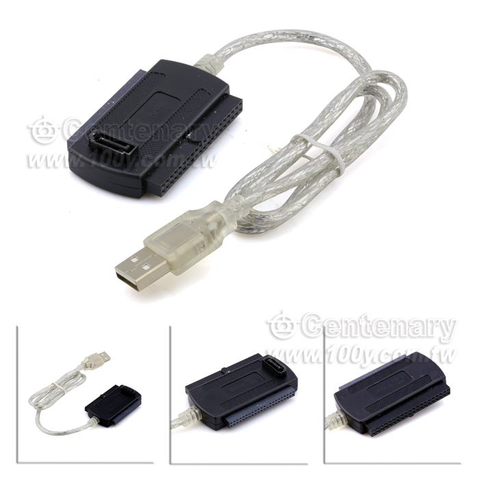 USB2.0轉IDE/SATA轉接線 - 112311 產品圖片