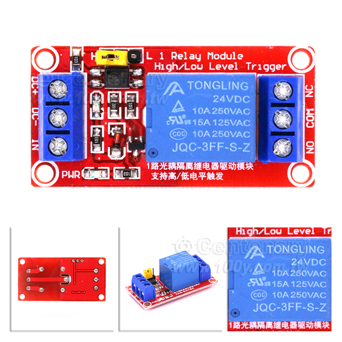 1路繼電器模組帶光耦隔離 DC24V - 112498 產品圖片