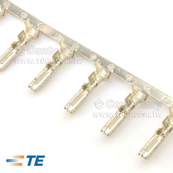 Centenary Materials Co., Ltd.