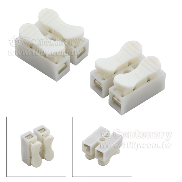 Centenary Materials Co., Ltd.