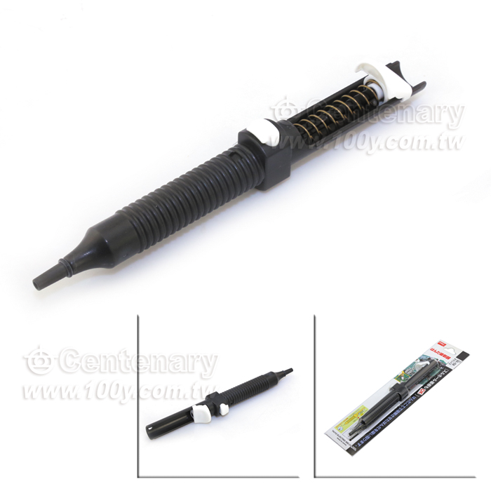 Centenary Materials Co., Ltd.