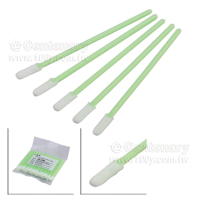 Centenary Materials Co., Ltd.