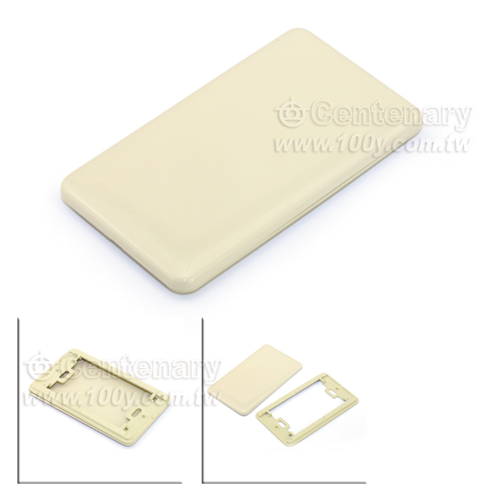 Centenary Materials Co., Ltd.