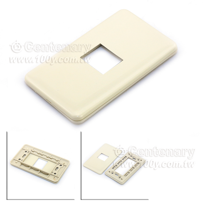 Centenary Materials Co., Ltd.