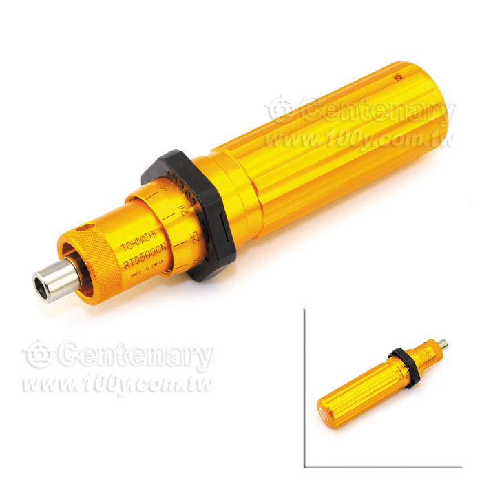 Centenary Materials Co., Ltd.