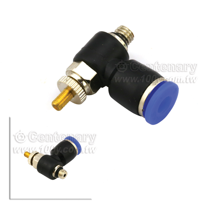Centenary Materials Co., Ltd.