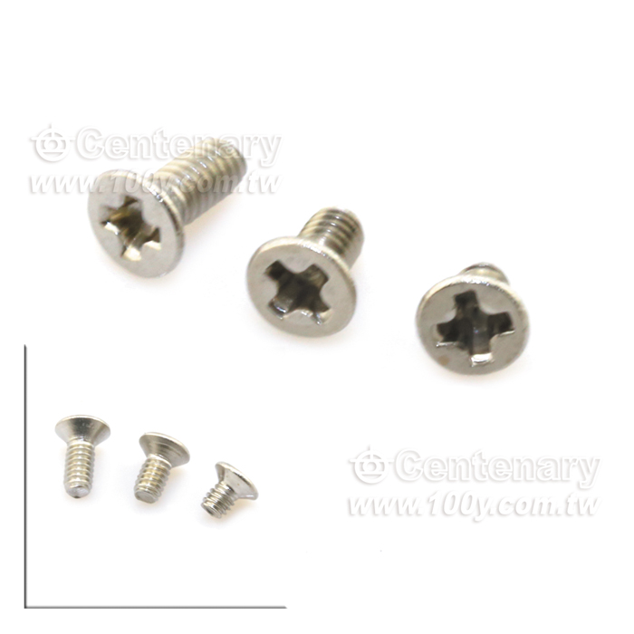 Centenary Materials Co., Ltd.