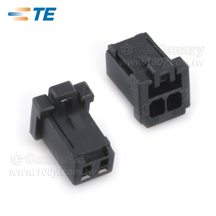 Centenary Materials Co., Ltd.