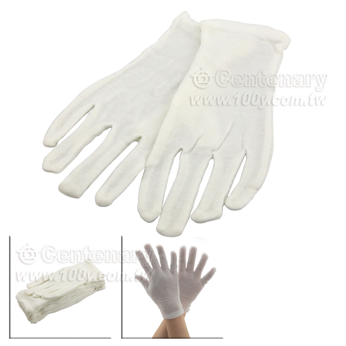 Centenary Materials Co., Ltd.