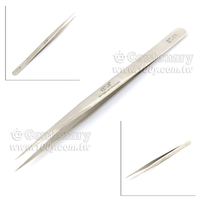 Centenary Materials Co., Ltd.
