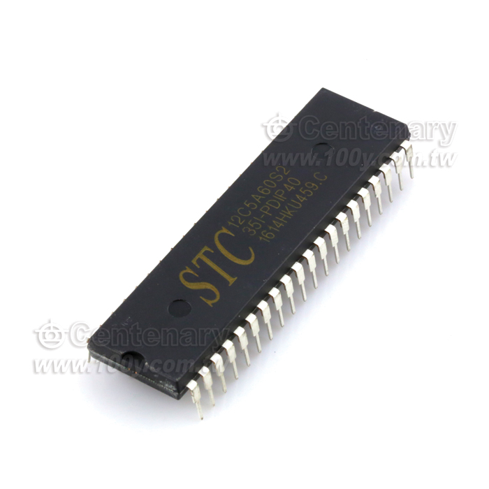 STC MCU Limited - 107515 Product Image