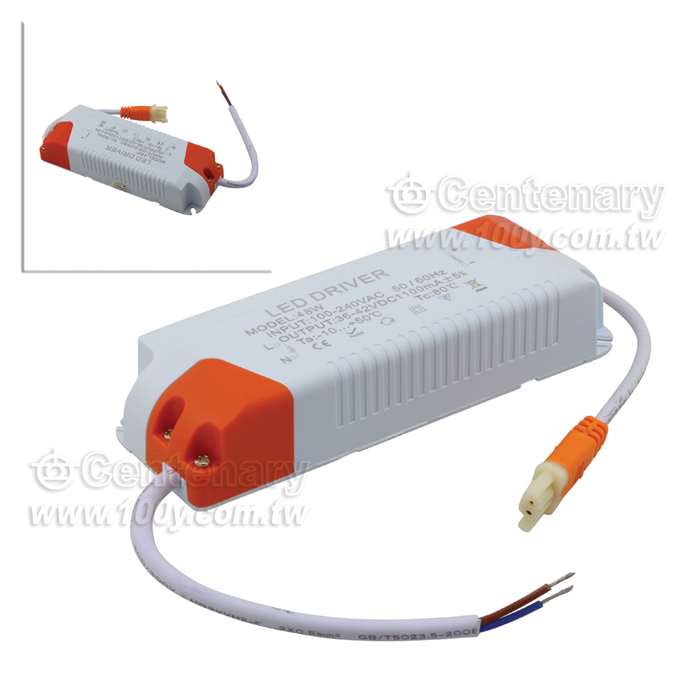 Power Adapter - 113985 Product Image