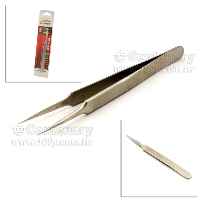 Centenary Materials Co., Ltd.