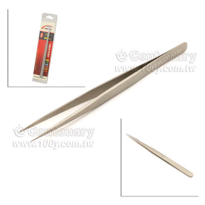 Centenary Materials Co., Ltd.
