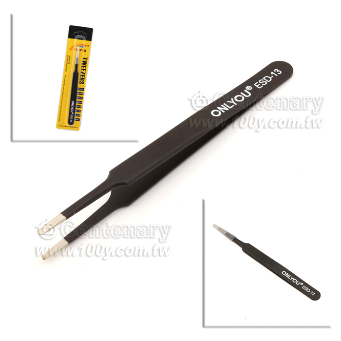 Centenary Materials Co., Ltd.