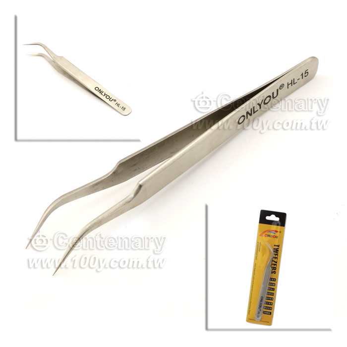 Centenary Materials Co., Ltd.
