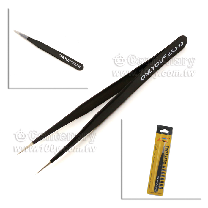 Centenary Materials Co., Ltd.