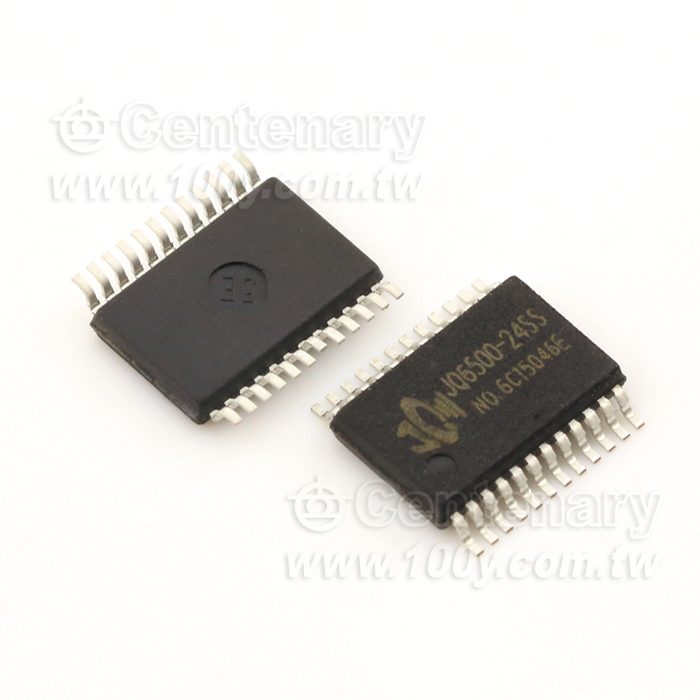 JQ6500 Voice Chip- MP3 Decoder Chip