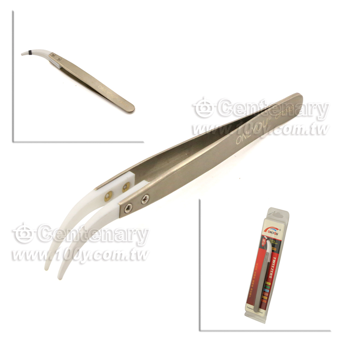 Centenary Materials Co., Ltd.