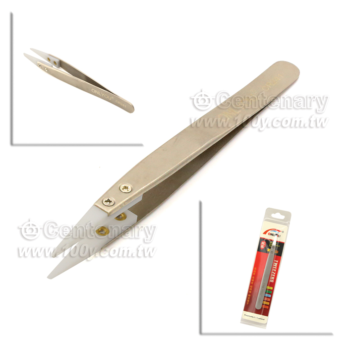 Centenary Materials Co., Ltd.