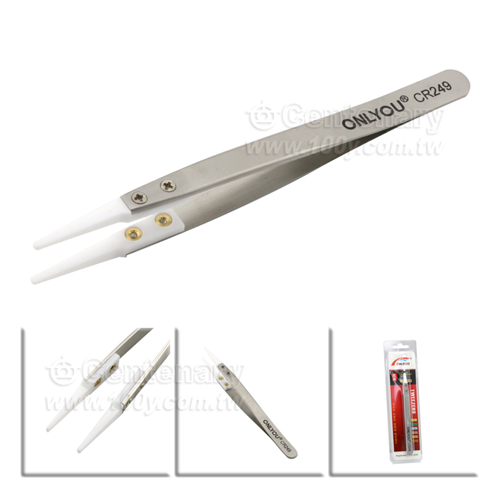 Centenary Materials Co., Ltd.