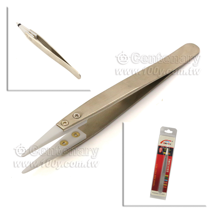 Centenary Materials Co., Ltd.