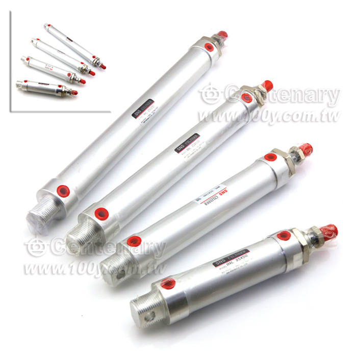 SNS_Aluminum Mini Cylinder - 114028 Product Image
