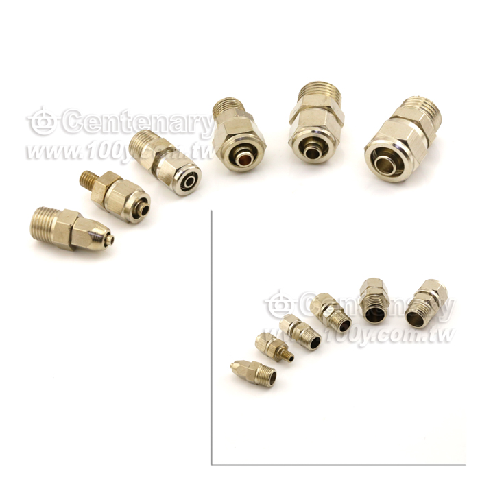 Centenary Materials Co., Ltd.