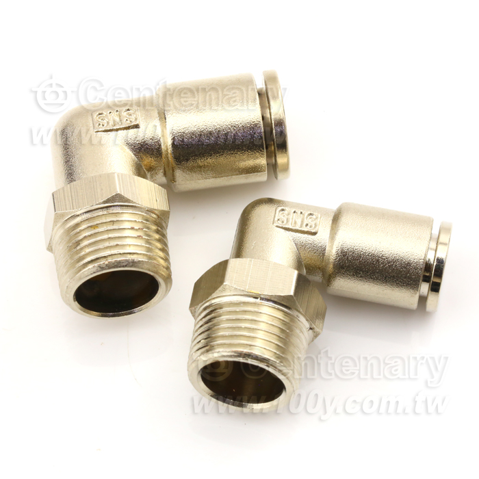 SNS_Metal Quick Connector - 114595 Product Image