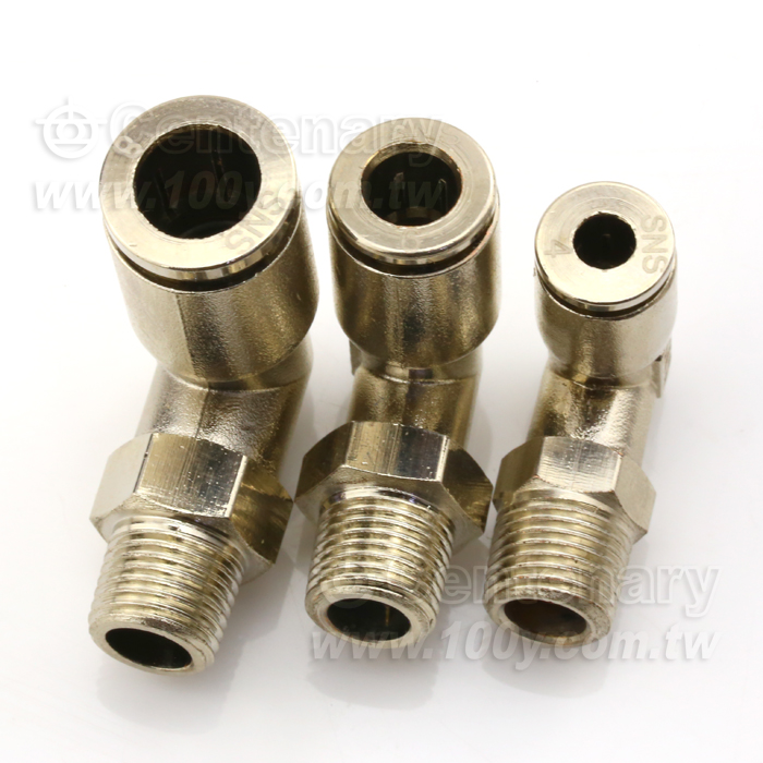 Centenary Materials Co., Ltd.