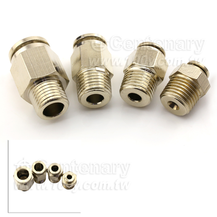 Centenary Materials Co., Ltd.