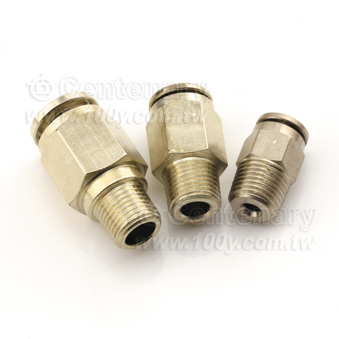 SNS_Metal Quick Connector - 114606 Product Image