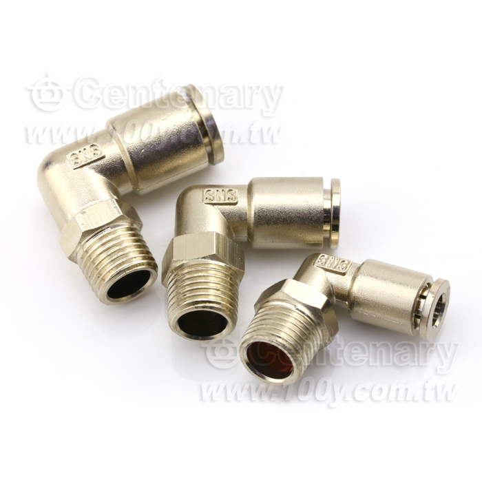 SNS_Metal Quick Connector - 114590 Product Image