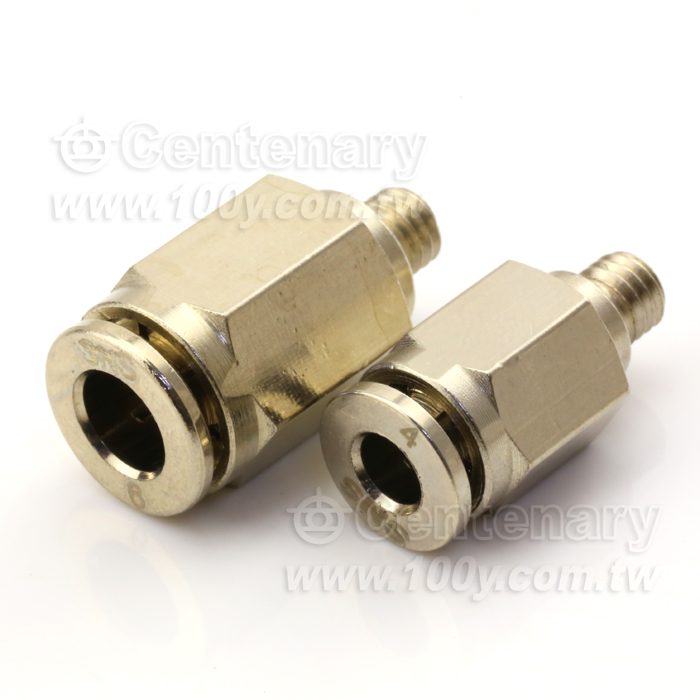 Centenary Materials Co., Ltd.