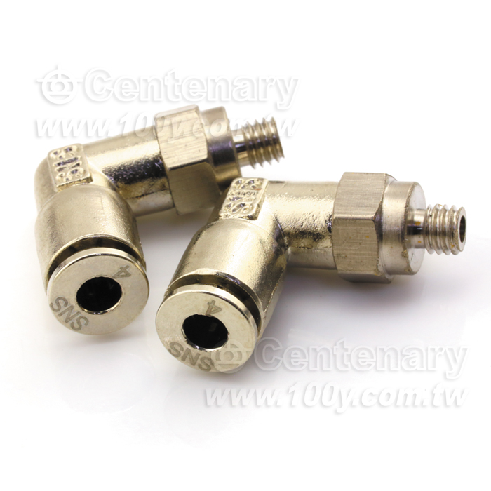 Centenary Materials Co., Ltd.