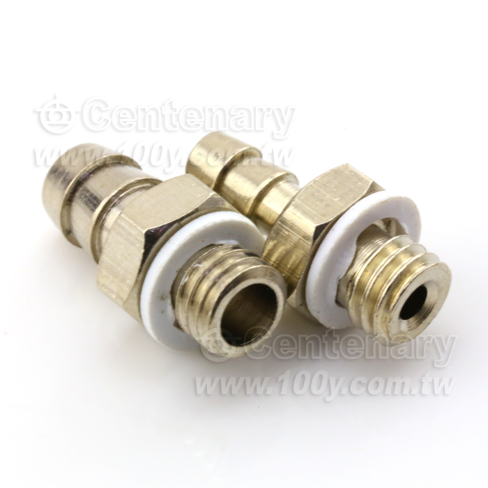 Centenary Materials Co., Ltd.