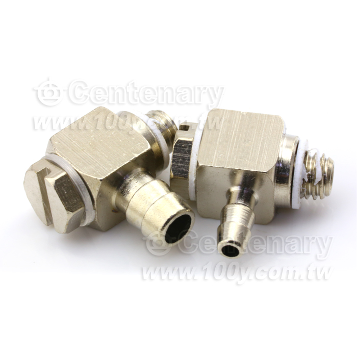 Centenary Materials Co., Ltd.