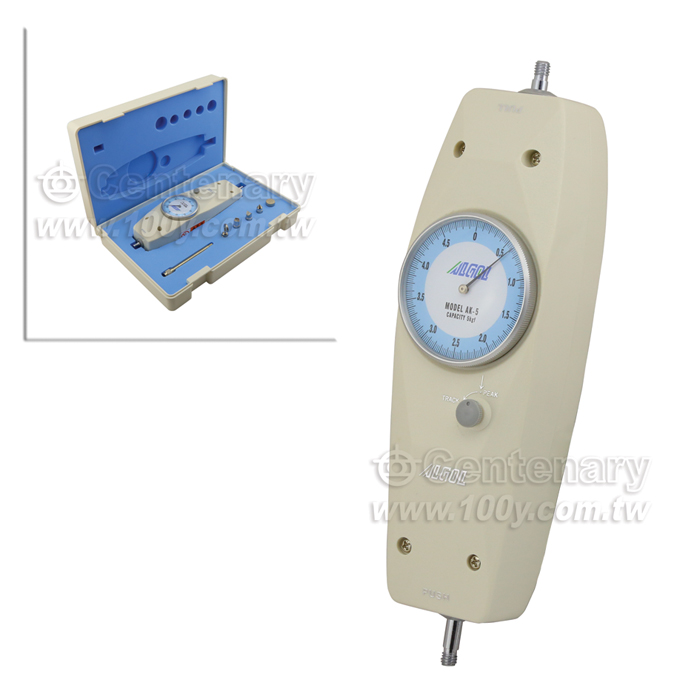 Centenary Materials Co., Ltd.