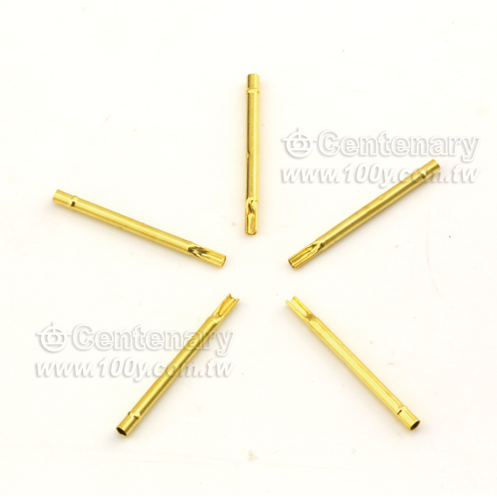 Centenary Materials Co., Ltd.