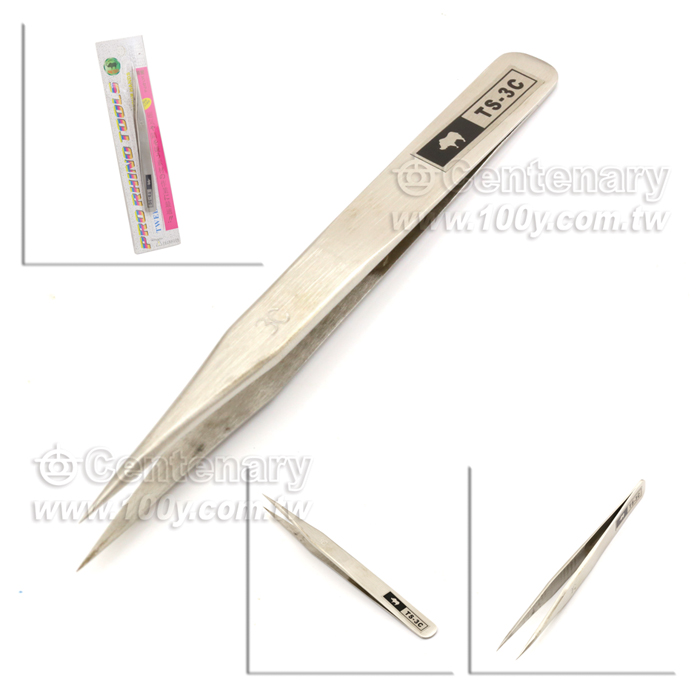 Centenary Materials Co., Ltd.